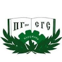 Професионална гимназия по селско и горско стопанство, град Кърджали (Kardzhali)