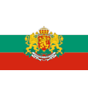 ОУ „Пейо Кр. Яворов", С. Огняново, Общ. Гърмен (Thunder)
